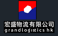 世界，您好！